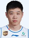 Yi Shi