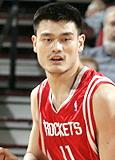 Yao Ming