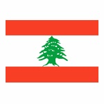 레바논 (W) logo