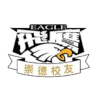 Eagle logo