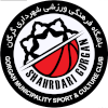 Shahrdari Gorgan logo