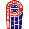 Fersped Rabotnicki logo