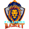 필링겐 logo