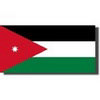 Jordan U19 logo