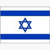 Israel U19 logo