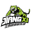Jiangxi Ganchi logo