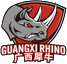 GuangXi Rhino logo