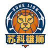 Jiangsu Yannan Suke logo