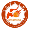 He Nan logo