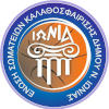 Neas Ionias W logo