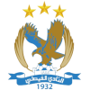 Al Faisaly (Jordan) logo
