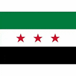 시리아 U16 (여) logo