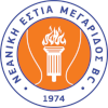 NE Megaridas logo