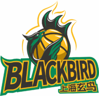 Shanghai Black Bird logo