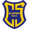 Al Riyadi Lebanon logo