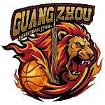 Guangzhou Basketball Team logo