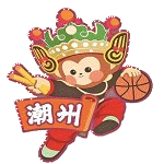 Chaozhou logo