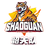 Shaoguan logo
