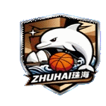 Zhuhai logo