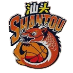 Shantou logo