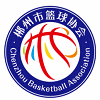 Chenzhou logo