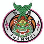 Shanwei logo