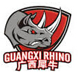GuangXi Rhino logo