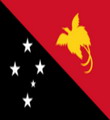 Papua New Guinea U19 logo