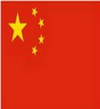 중국 (WU-16) logo