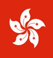 중국 홍콩 (WU-16) logo