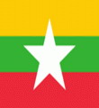 Myanmar logo