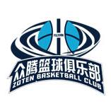 Fujian Zhongteng (W) logo