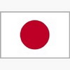 일본 logo