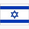 이스라엘 logo