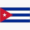 쿠바 logo
