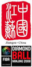 FIBA Diamond Ball